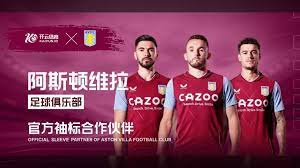 高效冰雪交 高效冰雪交